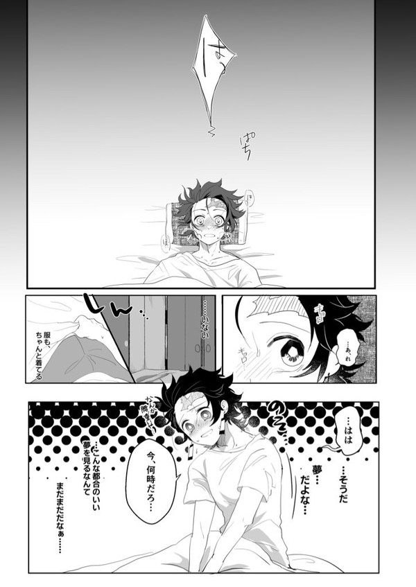 ⑤