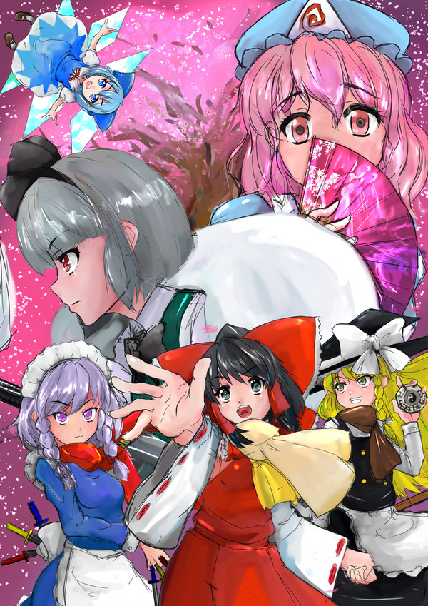 東方妖々夢