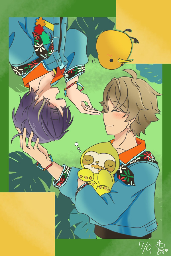 みどしのまとめ7