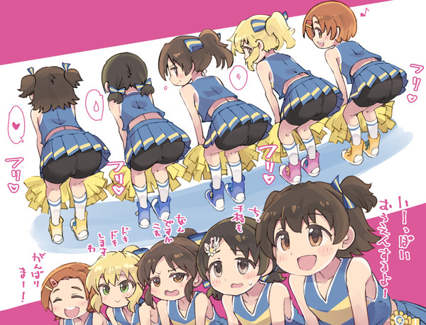 チアコス感謝祭