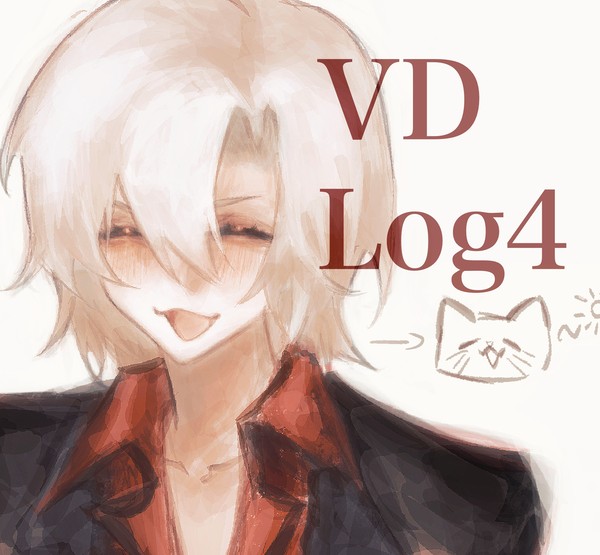 vd存档4