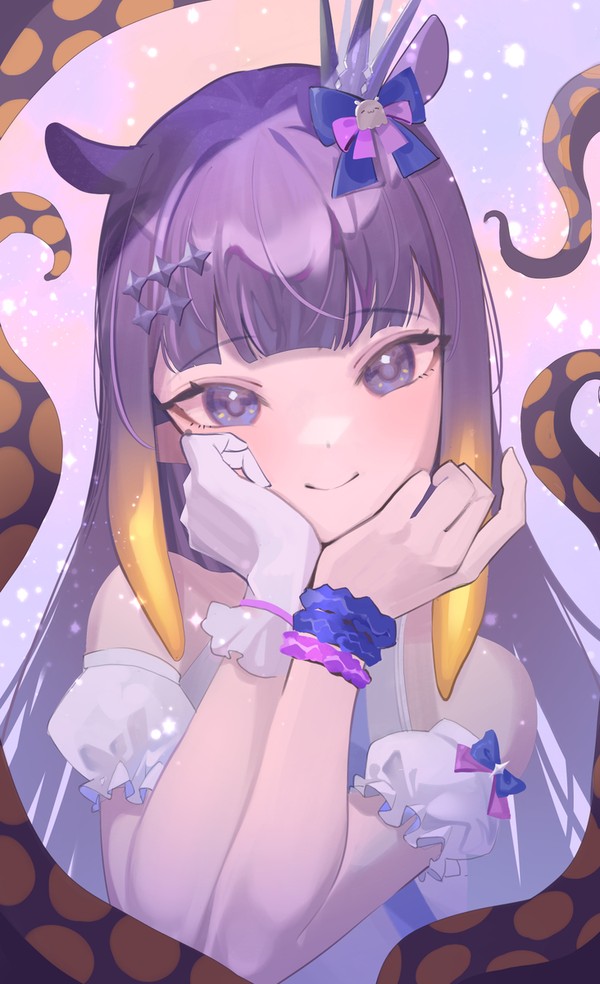Ina