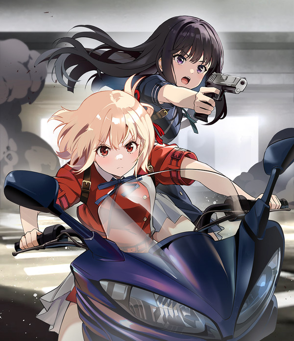 タンデム - 1/1