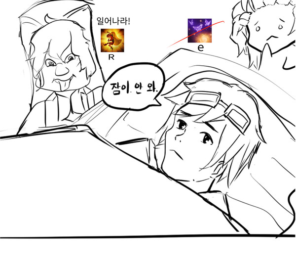I want to sleep...