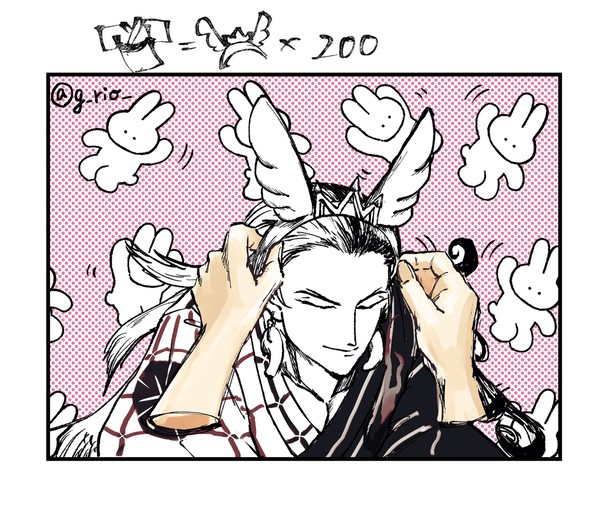 リンボ満まとめ4