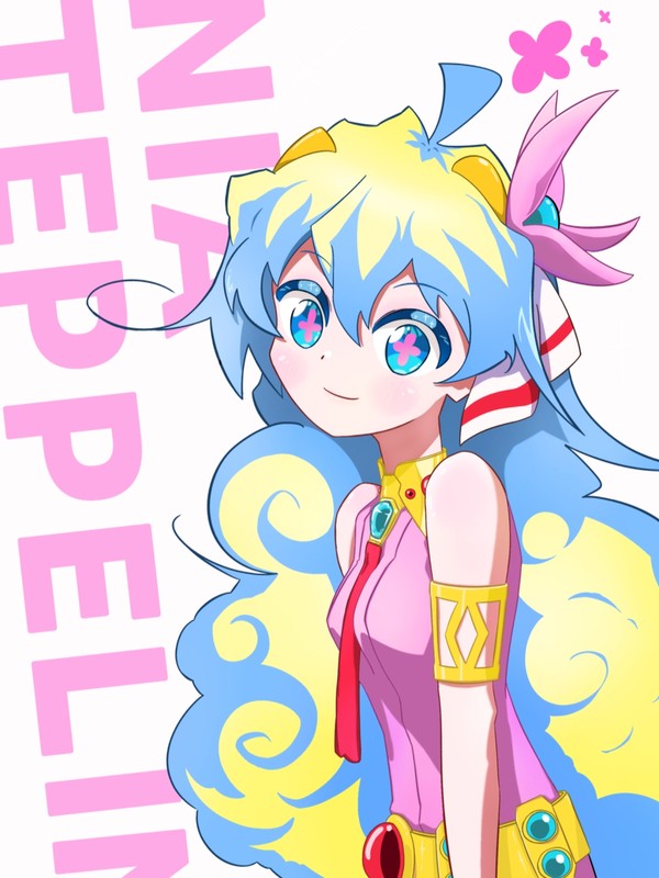 ニア・テッペリン