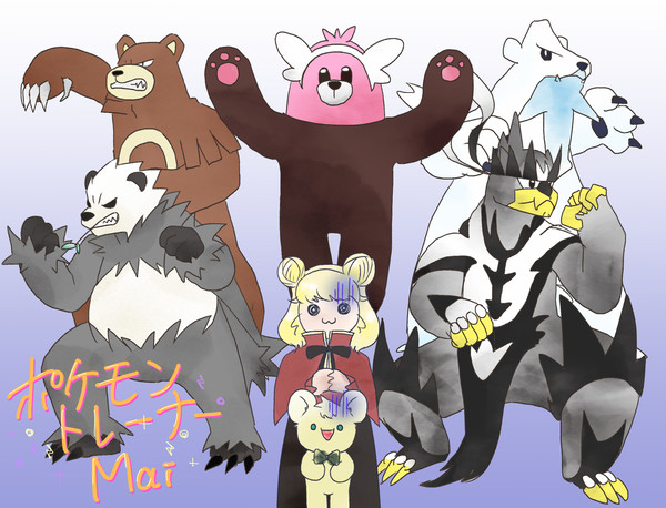 ポケモンマスターMai
