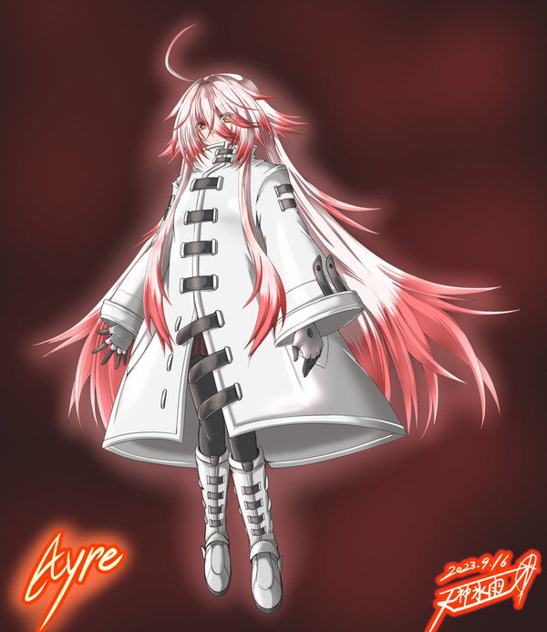 Ayre