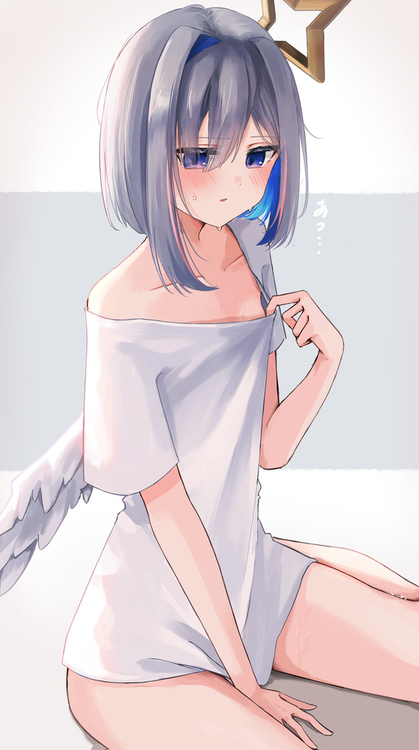 あつい