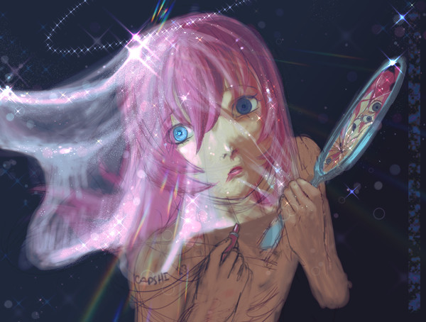 Veil of the Face