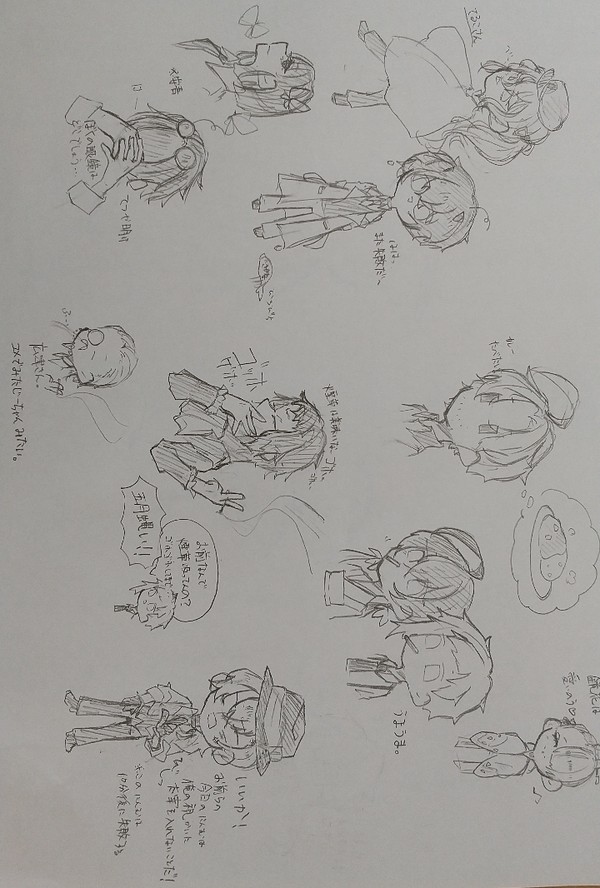 友達に送り付けた落書き
