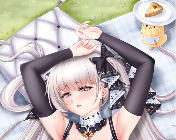 可畏