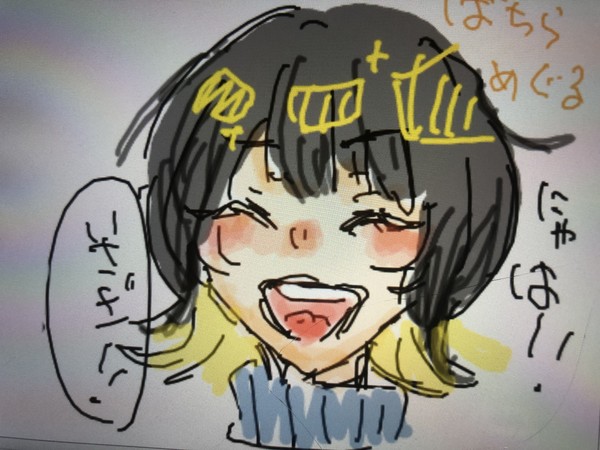 ぶるろ絵チャまとめ