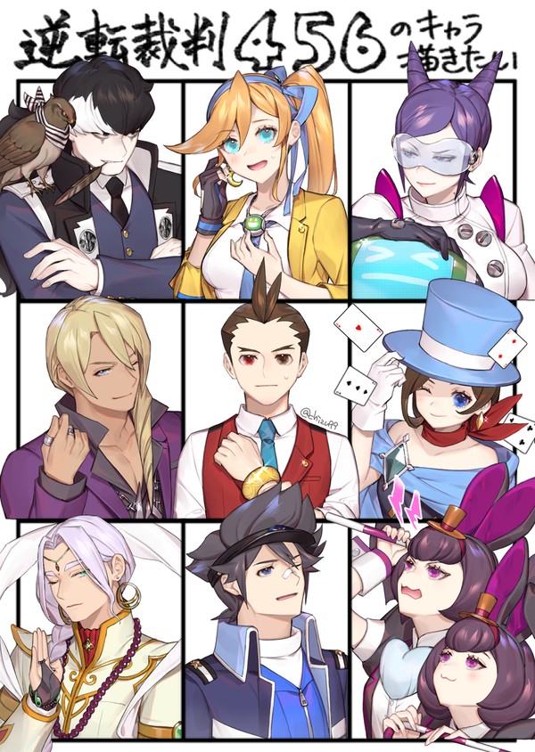 逆転裁判456のキャラ描きたい