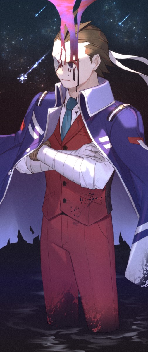 疑念の瞳