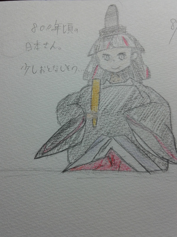 日本さん