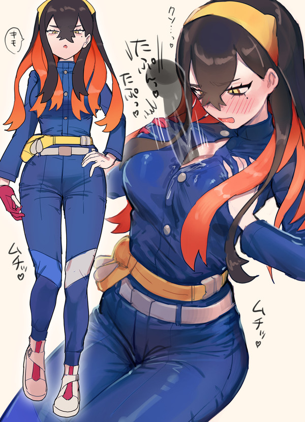 ゼイユさん