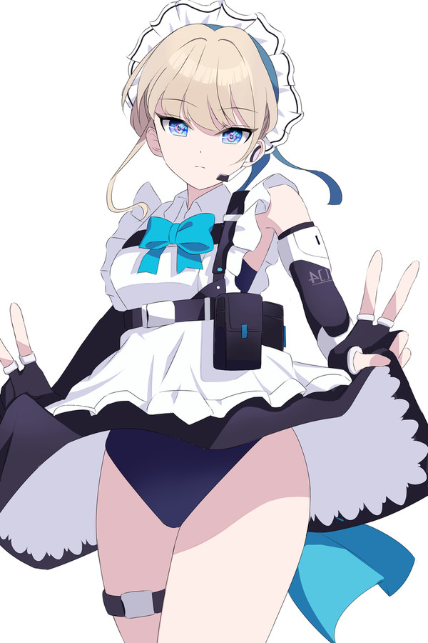 見せてくれるトキ