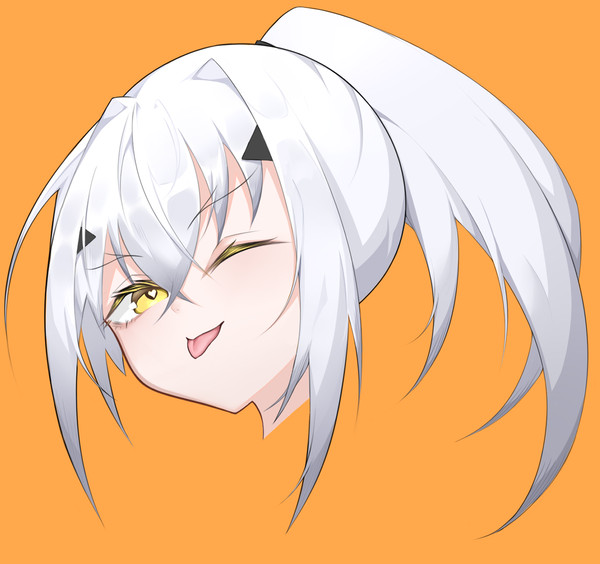 omo