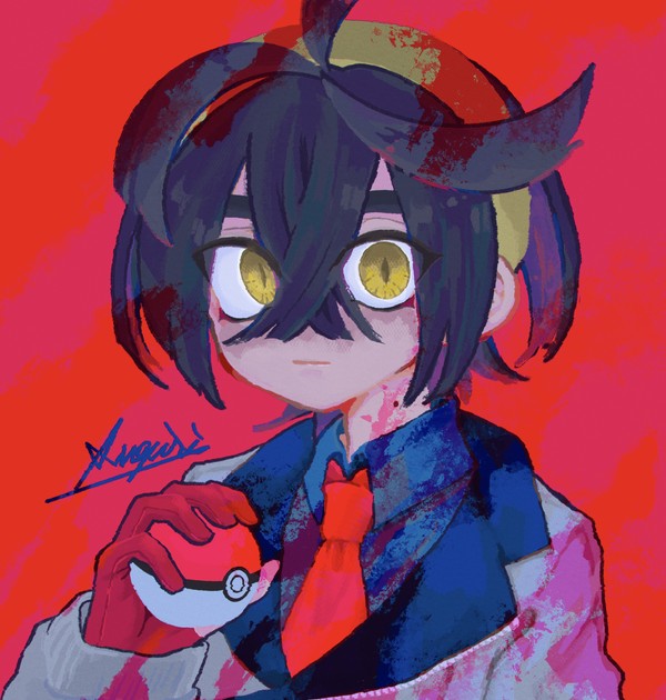 始めよう