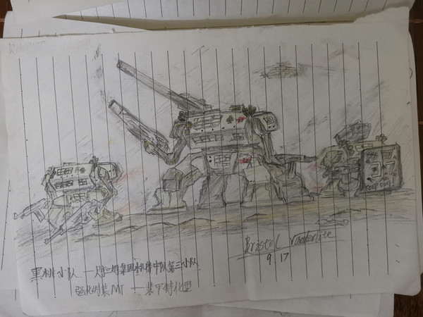 armored core 6  MT squad 杂兵mt小队