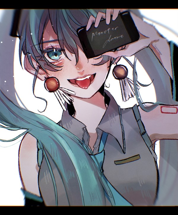 そう僕は