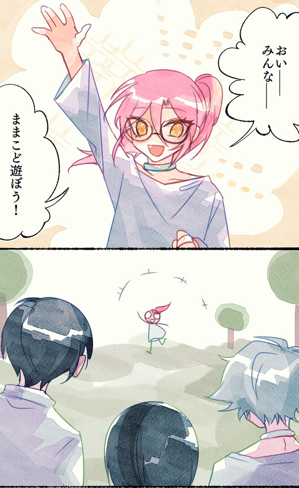無題