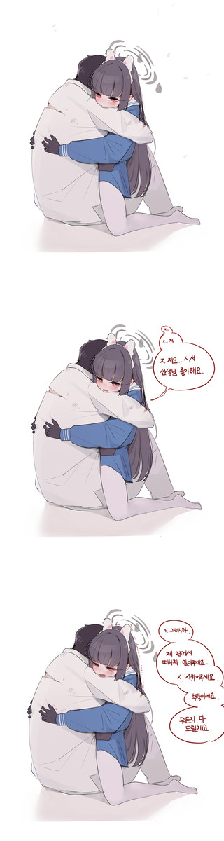 9.23