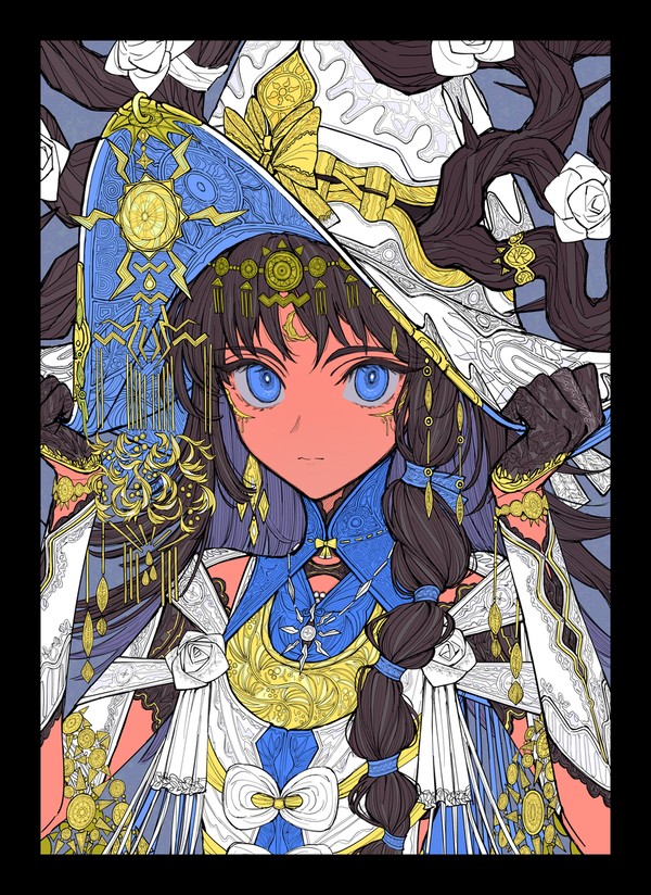 ancient