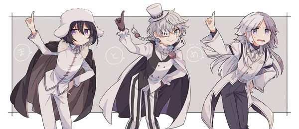 ⑥