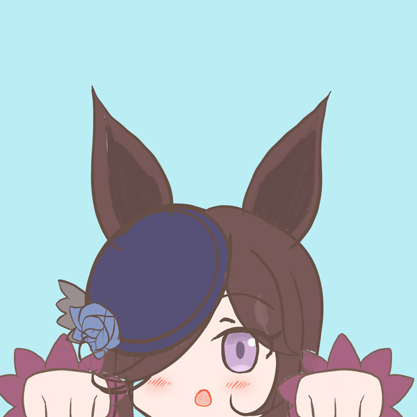 のぞきライス