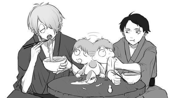 親子と水木