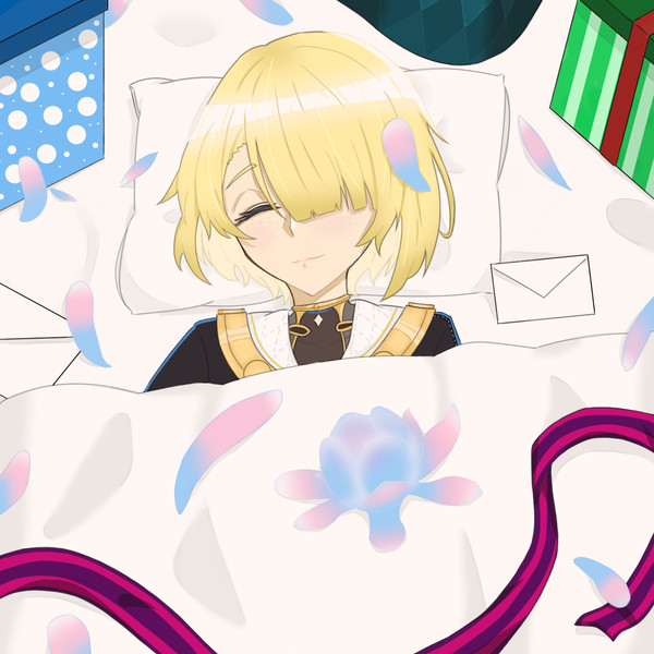 幸せな夢を君に