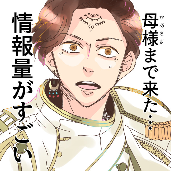 劇場版かな?