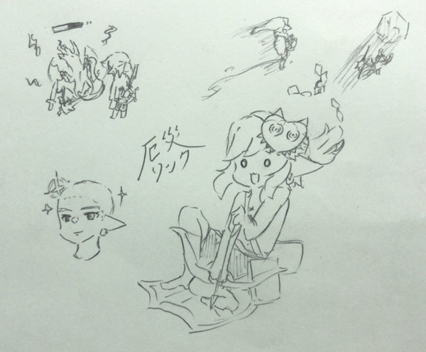 ブレワイの思ひ出