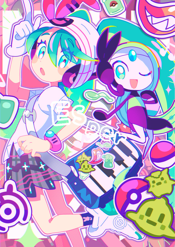 エスパーミク