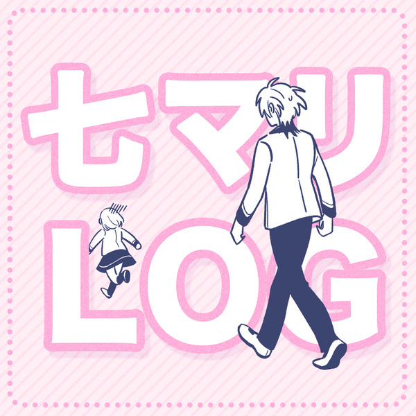 GS4 LOG_04