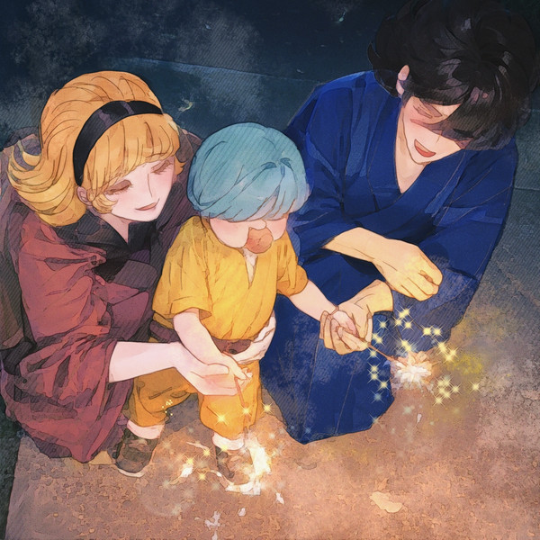 夏の終わり〜
