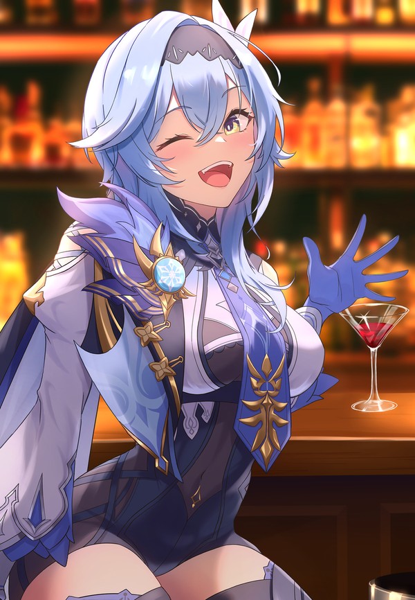 エウルア