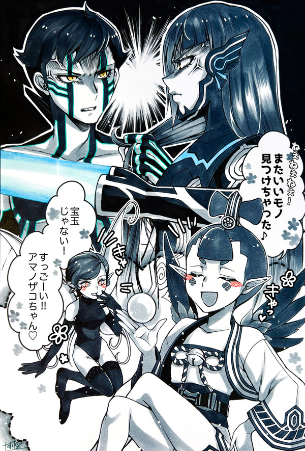 ──これは、神と悪魔の闘い。