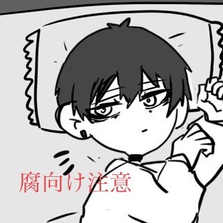 ブルロ