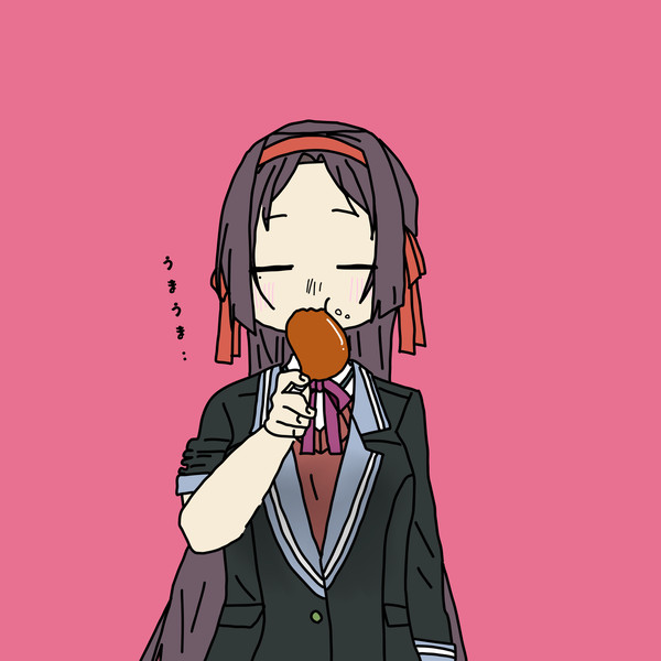 うまうま… (ひなた)