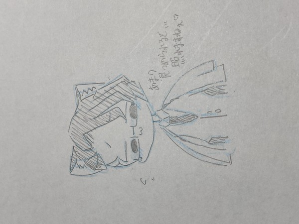 落書き