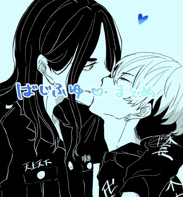 まとめ