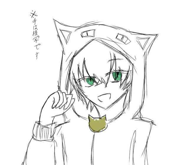 落書き達