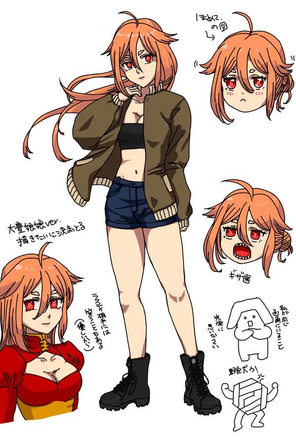 うちの621ちゃん