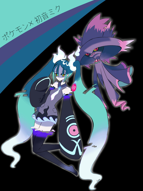 ゴーストミク