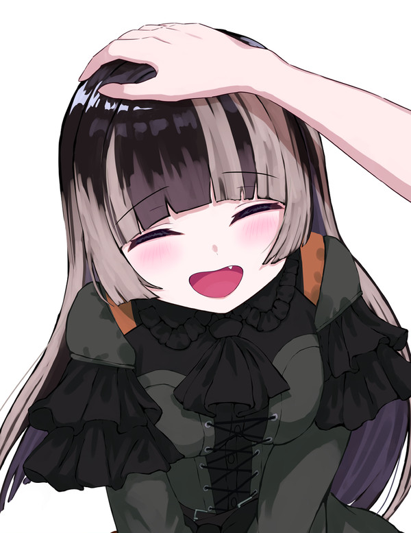 よしよし