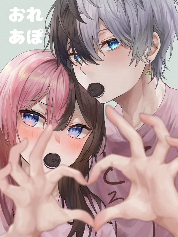 橘「た、ただのファンサなんだからっ///」