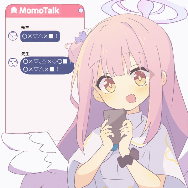 99件の新着メッセージがあります
